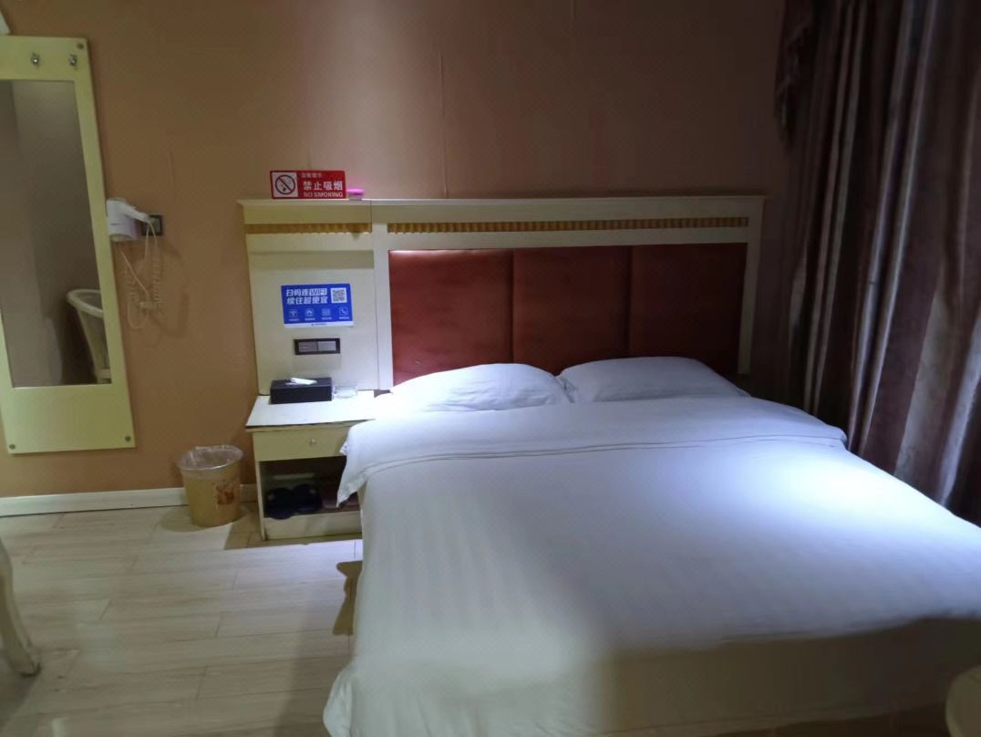 Liupanshui Taoyuan Business Hotel