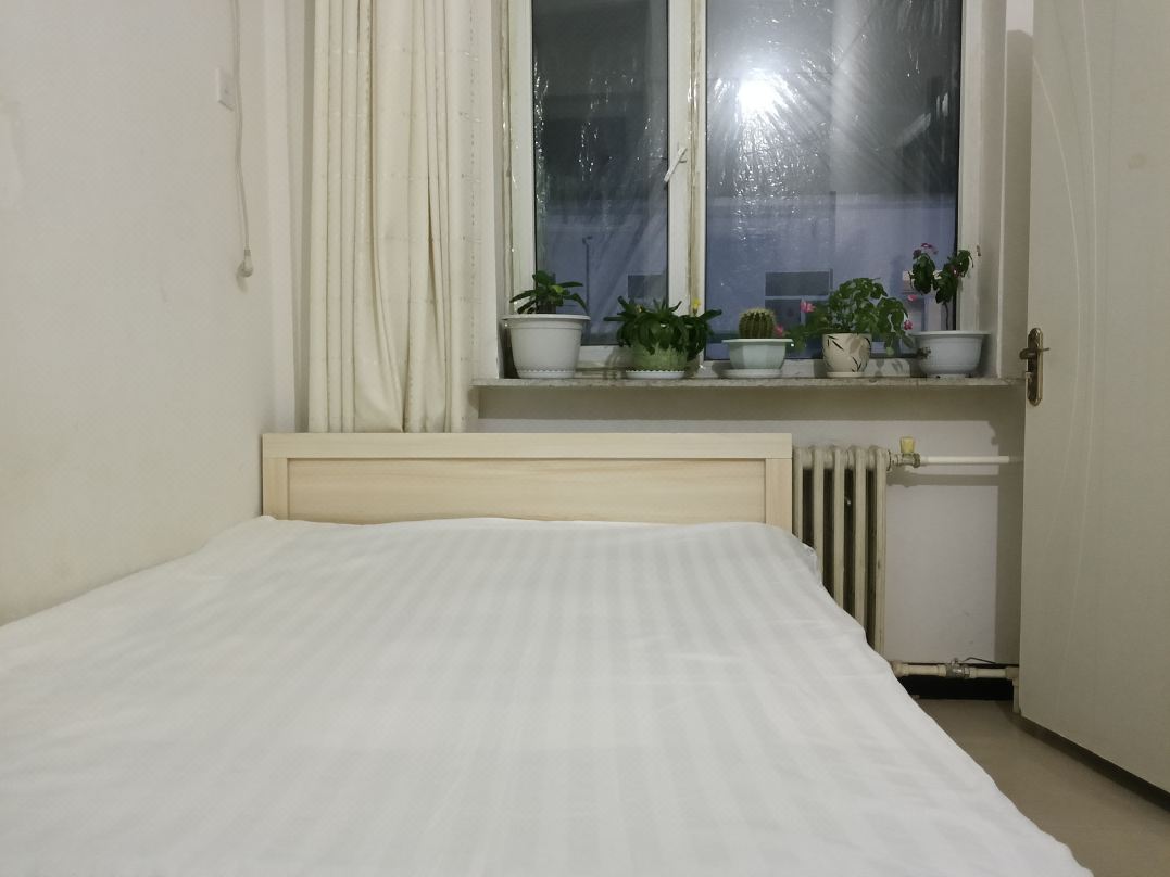 Zhengxin Inn