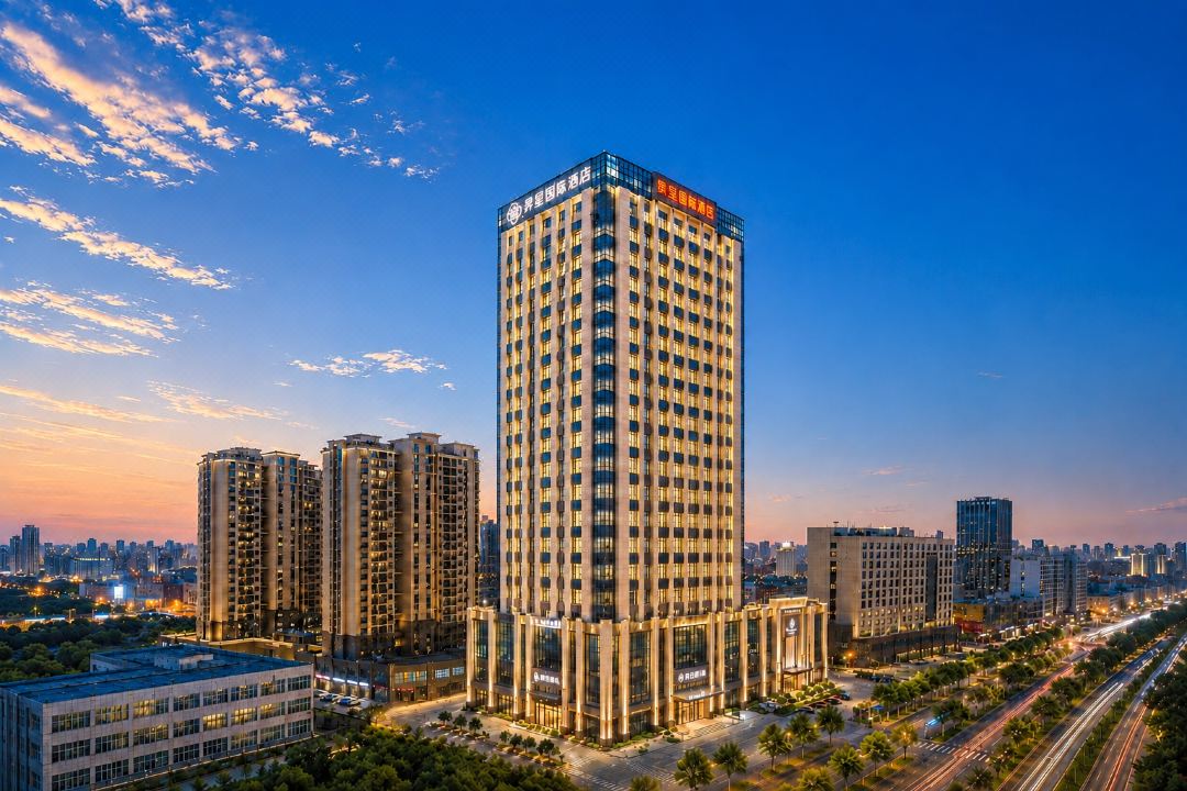 Bincheng International Hotel (Qingshan Lake Wanda Plaza)