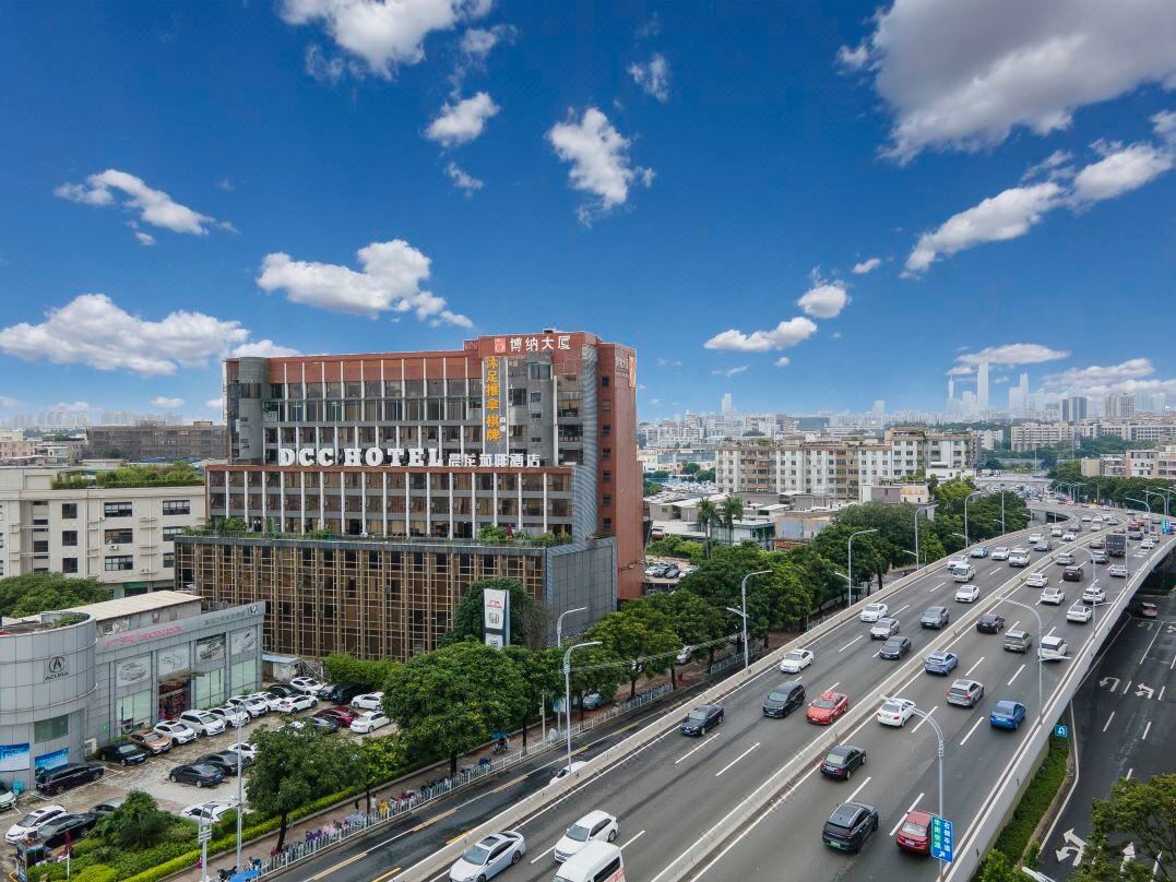 DCC Hotel (Guangzhou Tianhe Coach Terminal Station)