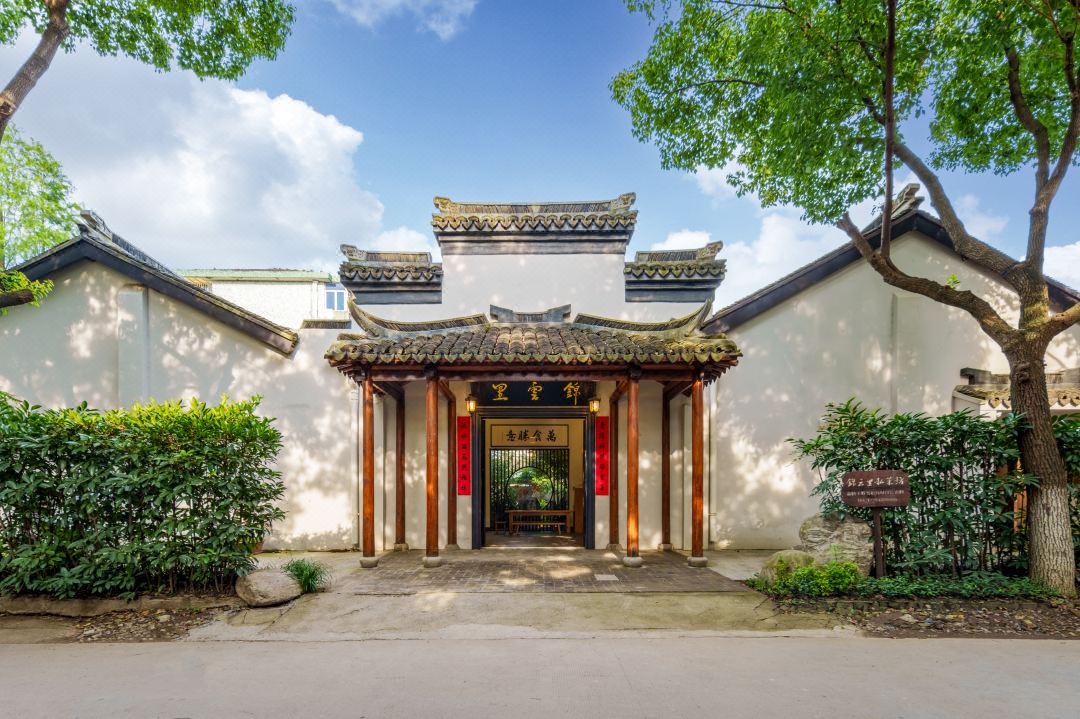 NANQIYUYE INN