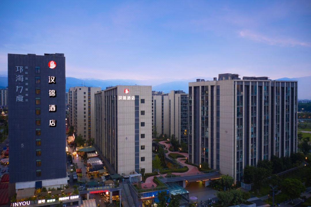 Xichang Hanjin Hotel ( qionghai 17 Degree Wanda Plaza Hotel)