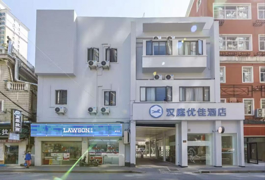 HanTing Premium Hotel (Shanghai Xintiandi Lujiabang Road Subway Station)