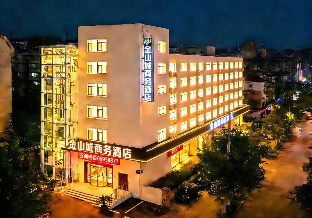 Qingdao Jinshancheng Business Hotel (Qingdao North Station Shuiqinggou Subway Station)