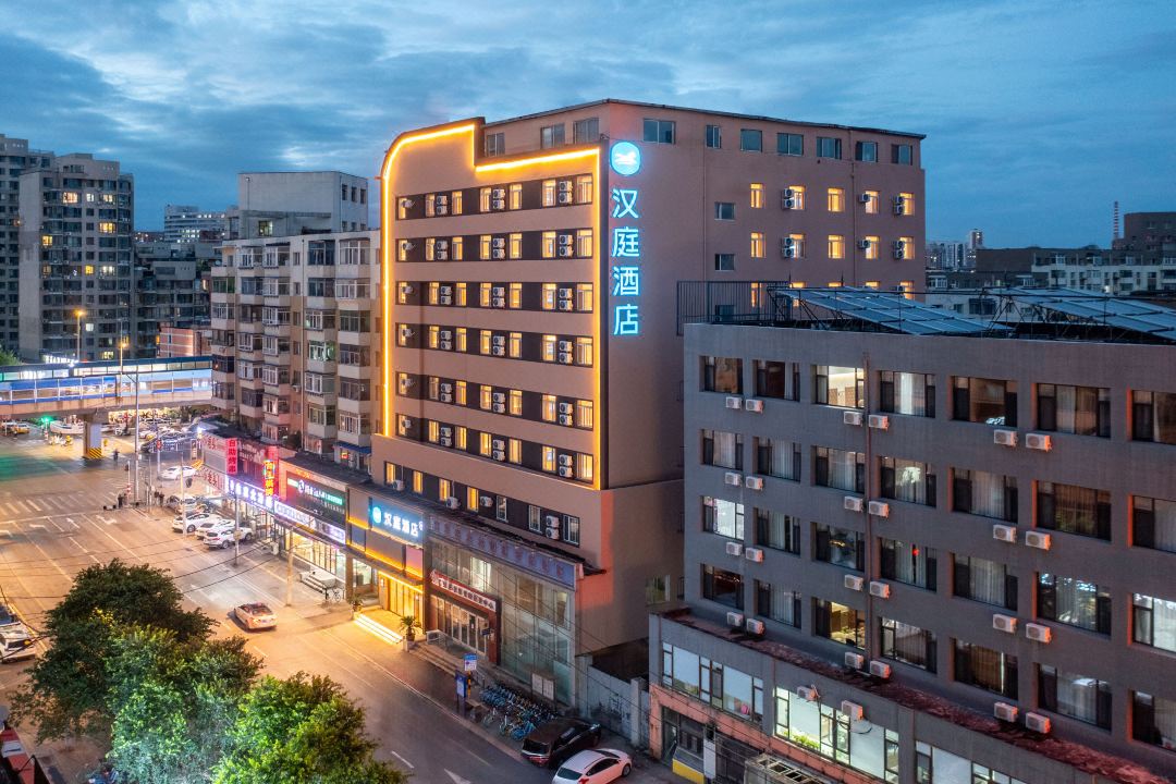 Hanting Hotel (Shenyang Middle Street Branch)