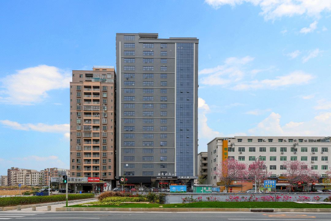 Hengyuan Hotel