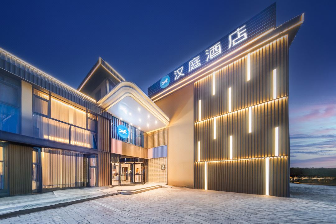 HanTing Hotel (Beijing Wukesong 301 Hospital)