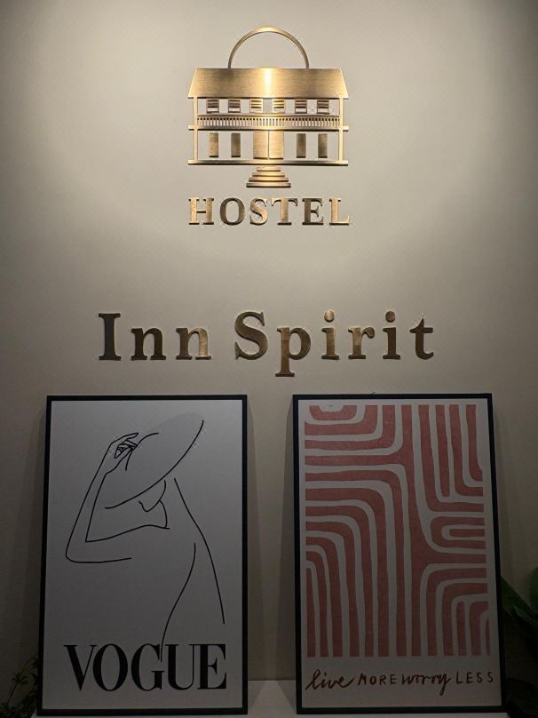 Inn Spirit (by Hop Inn)