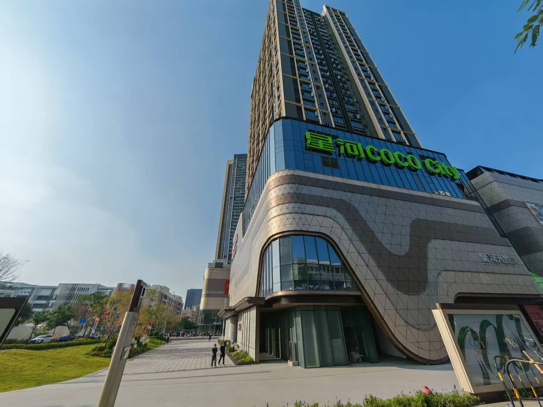 Guangmingyu International Executive Apartment (Xinghe Tiandi Branch, Guangming Avenue Metro Station)