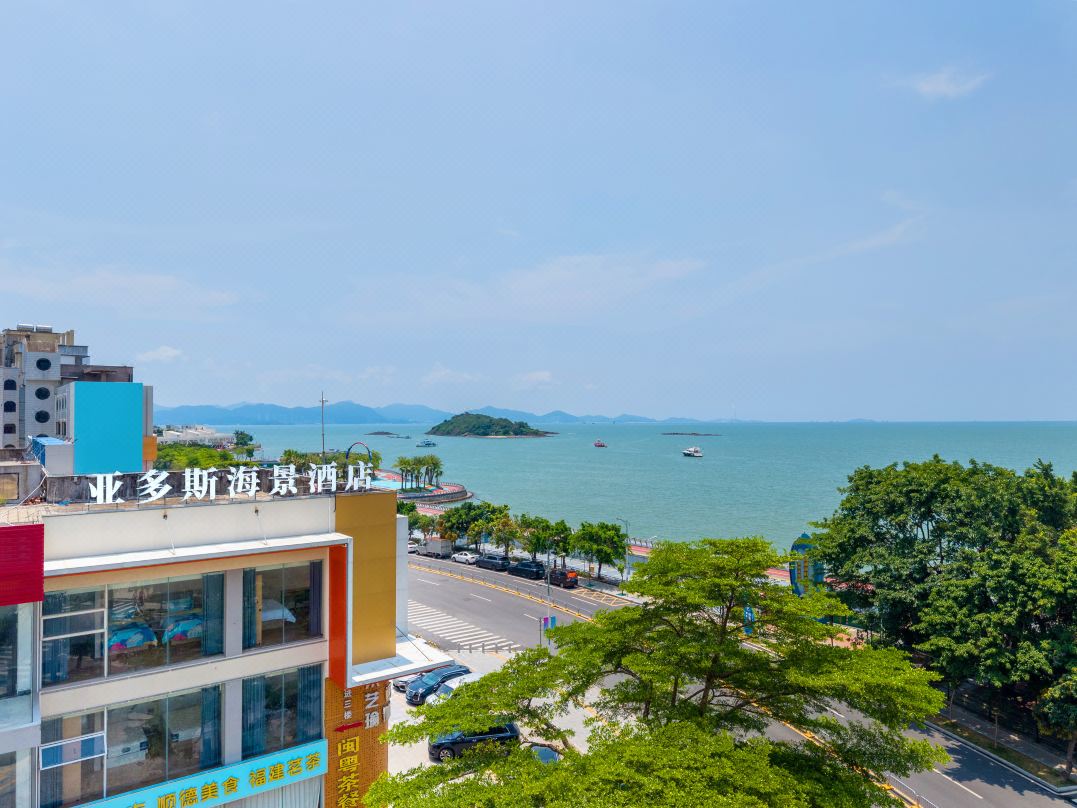 Yados Scenic Hotel (Huizhou Daya Bay Golden Coast)