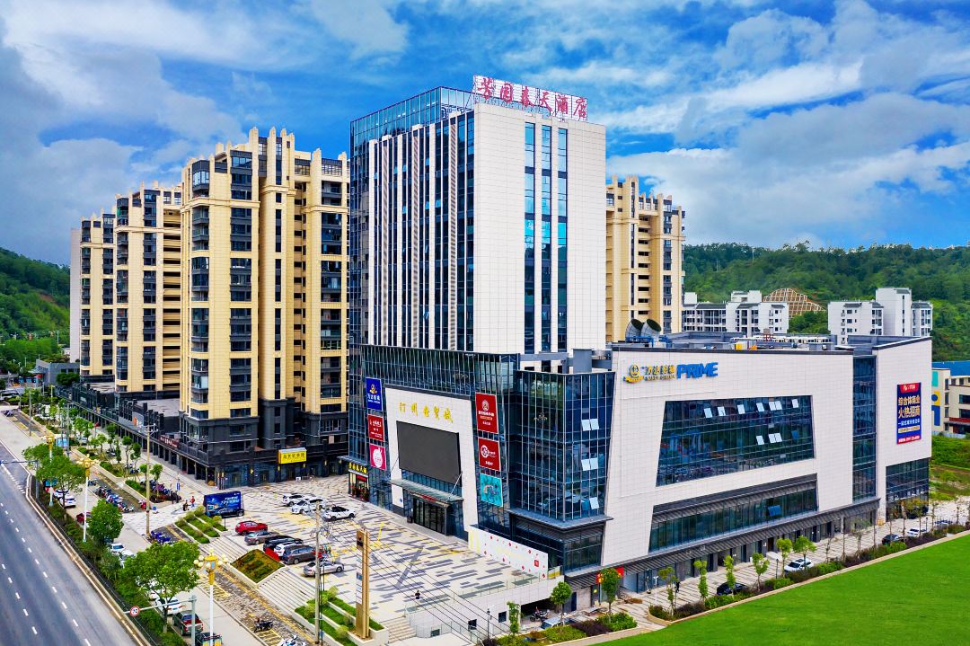 Fangyuan Spring Hotel (Changting Branch)