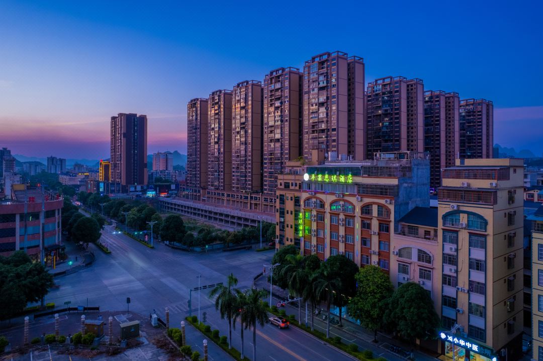 Enqi Hotel