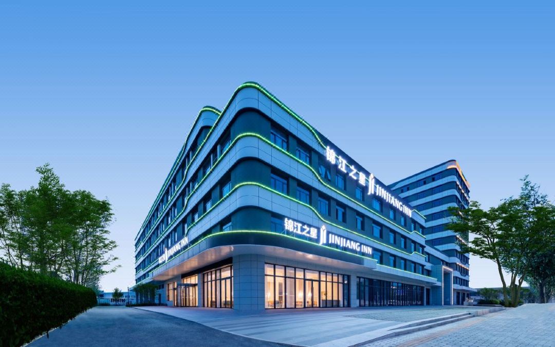 Jinjiang Inn (Xi'an Jinghe New Town Fucha Town Hotel)