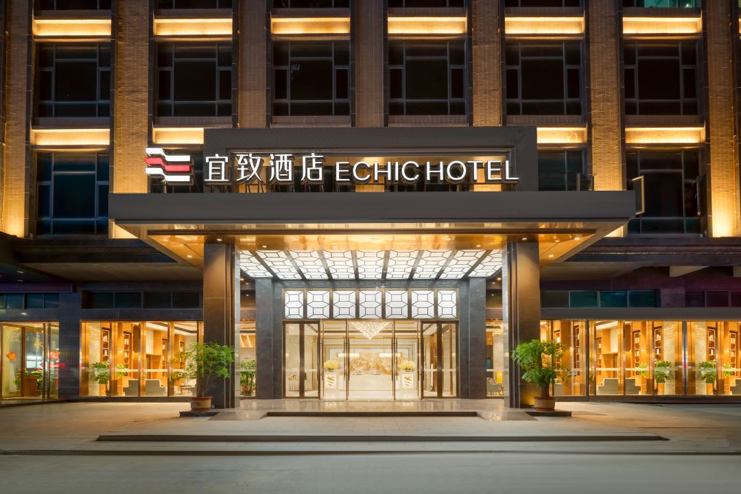 Yizhi Hotel Huizhou Boluo Yuanzhou (Government Complex Branch)
