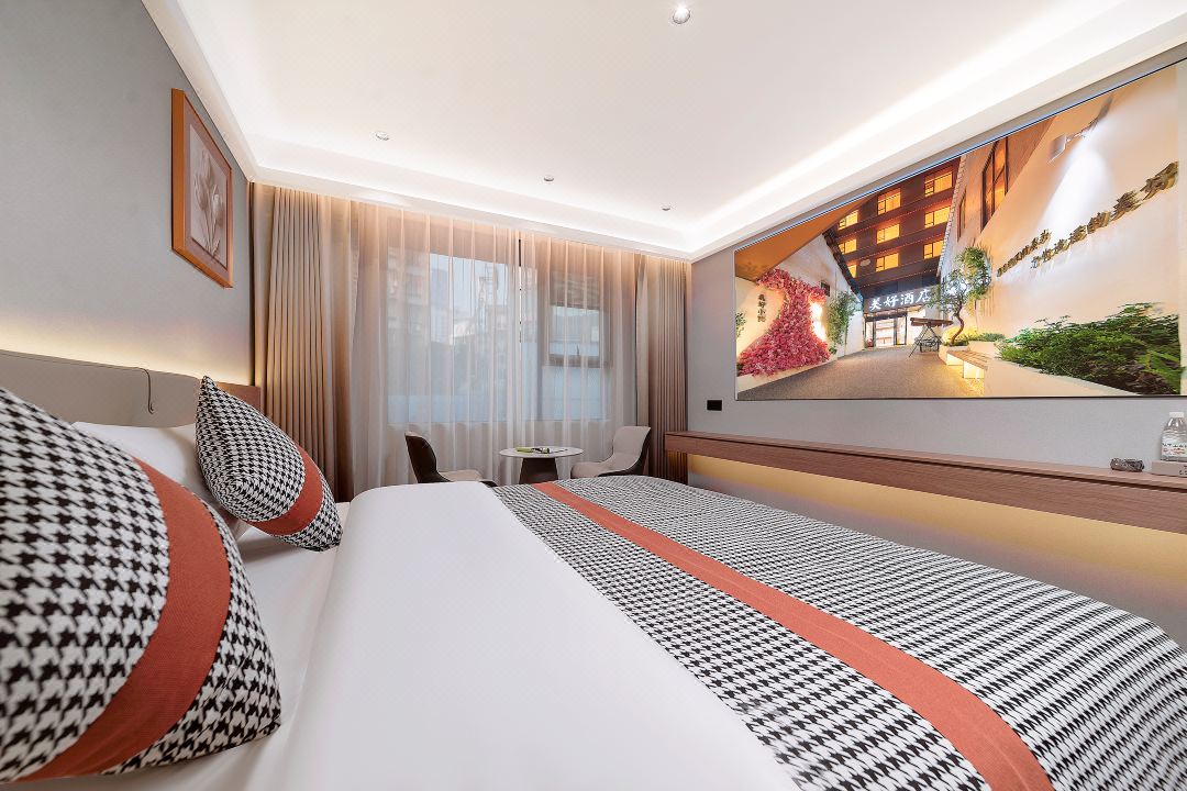 Meihao Hotel (Liuzhou Five Star Pedestrian Street Qingyun Minsheng Market)