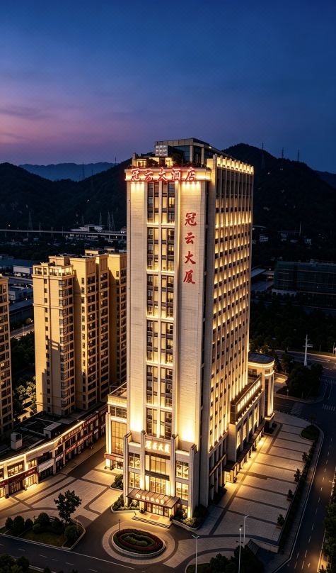 Guanyun International Hotel