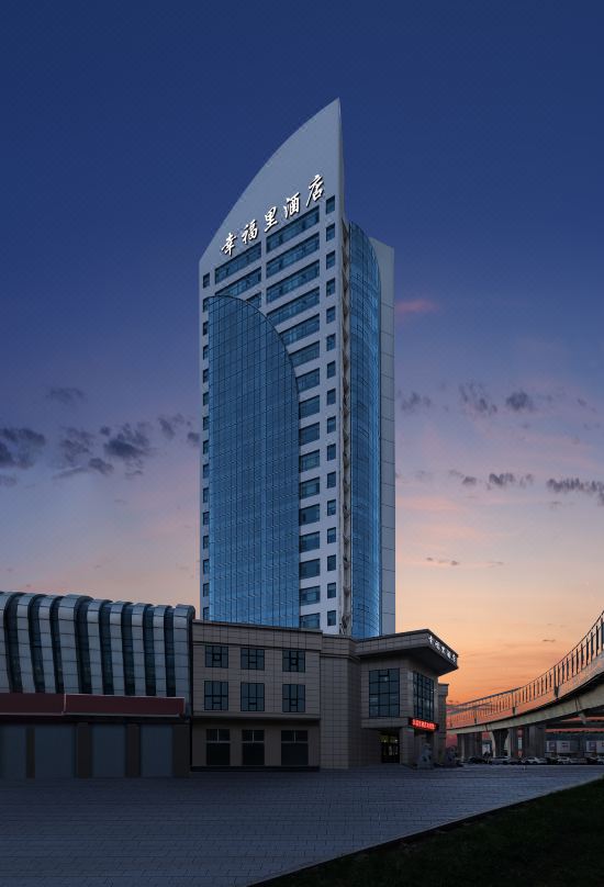 Xingfuli E-sports Movie Hotel (Linyihe Road Tongda Road)