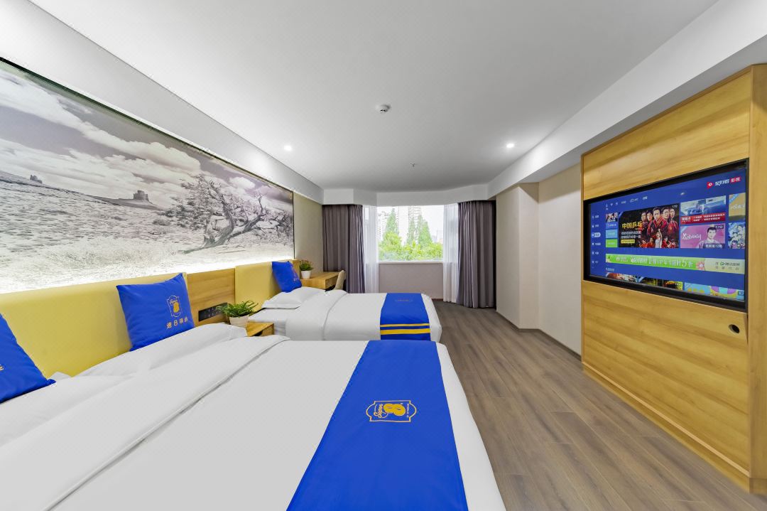 Super 8 Select Hotel Chengdu Chunxi Road
