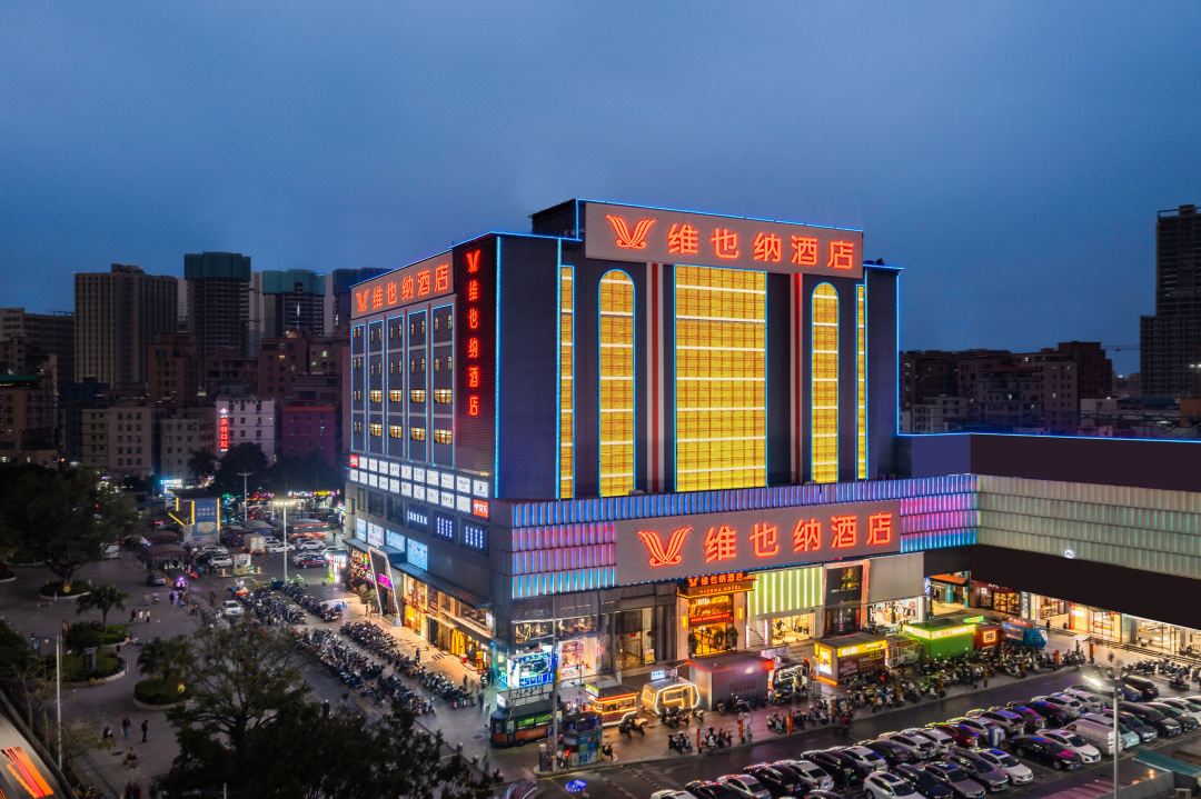 Vienna Hotel (Shenzhen Guangming Yulu Store)