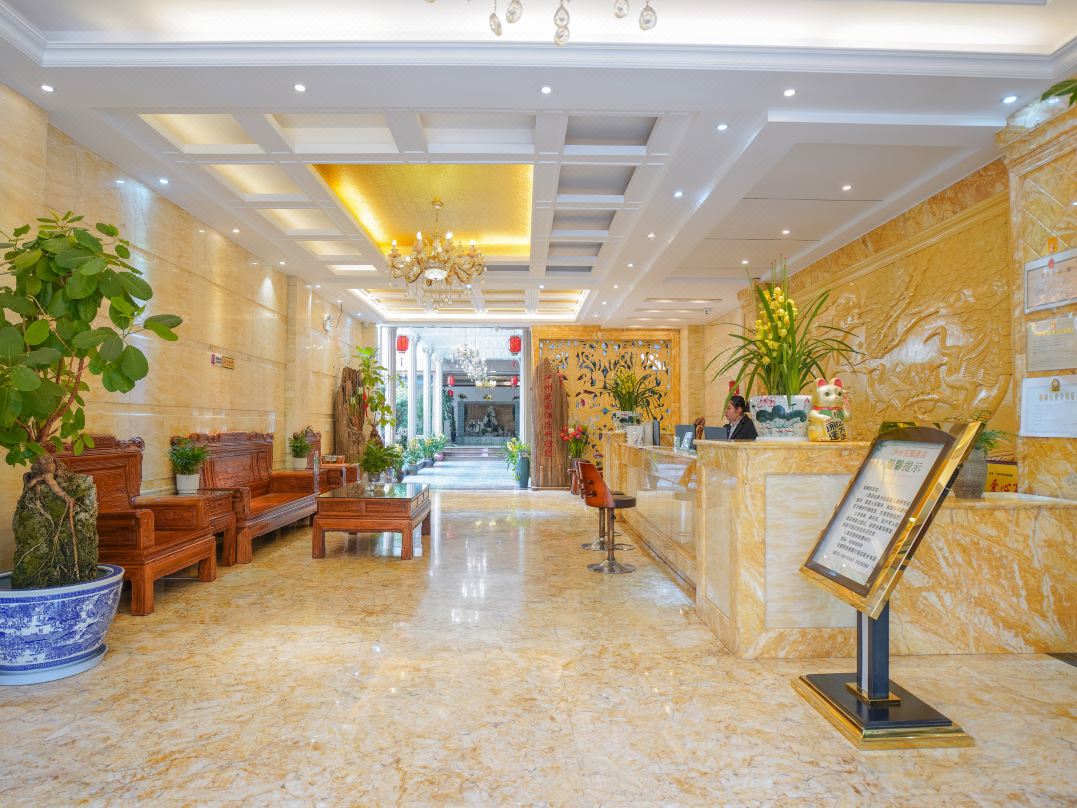 Shanghao Luzhou Garden Hotel (Wenshan Guangnan Branch)