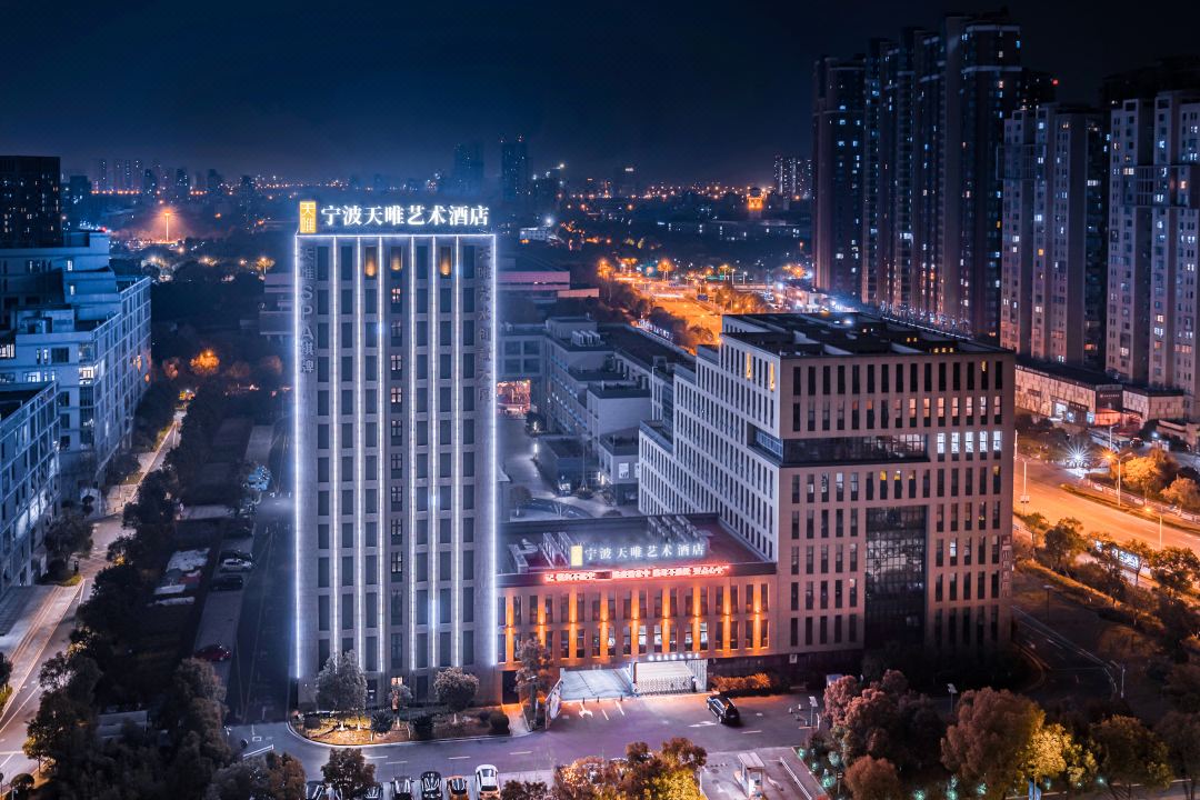 Rezen Hotel Wanda Plaza Tianwei Art Hotel