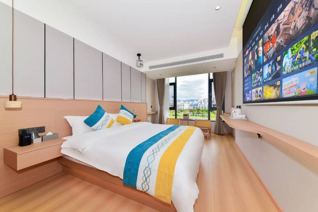 Yuxiang Smart Hotel (Erhai)