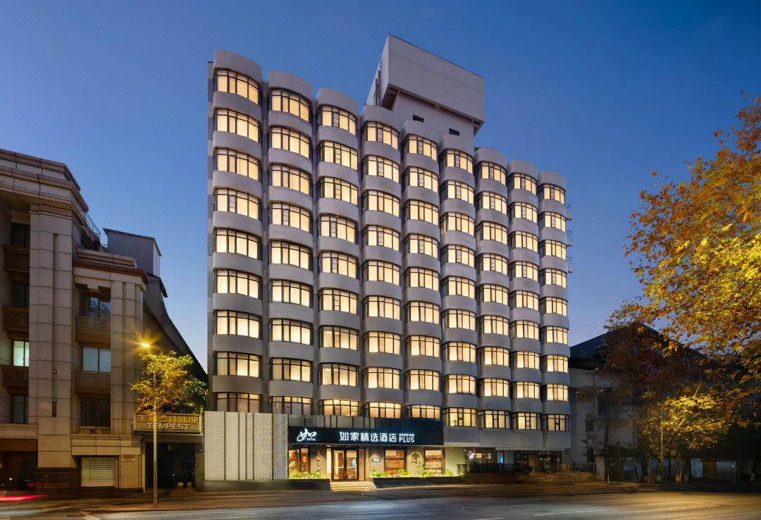 Home Inn Plus (Chengdu Sichuan University Xinnanmen Metro Station)