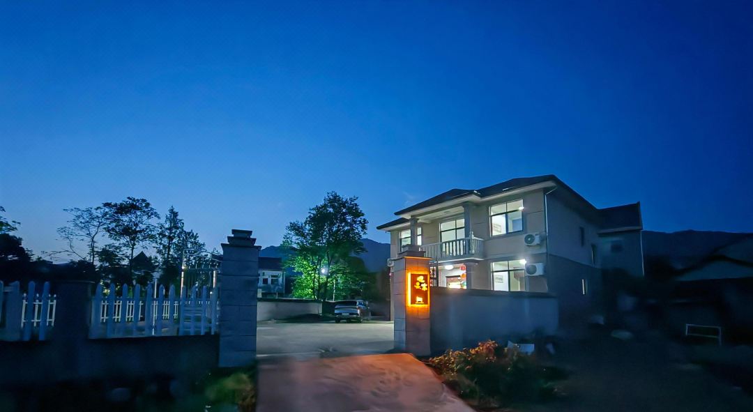 Guanmu Boutique B&B (OMG Heartbeat Park Branch)