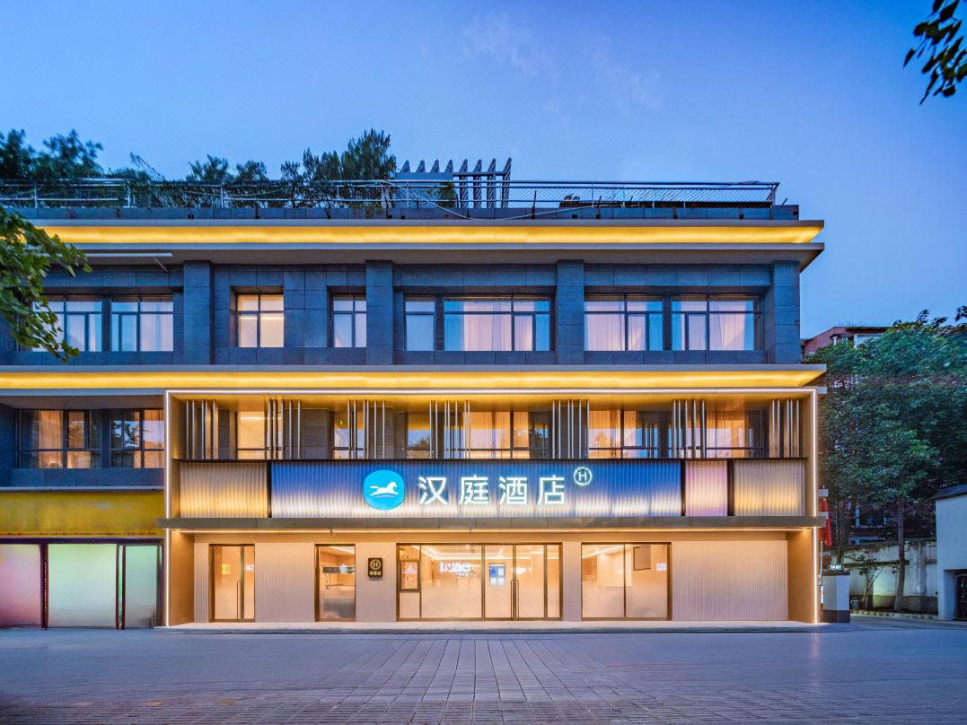 Hanting Hotel (Deyang South Park Zhujiang East Road Branch)