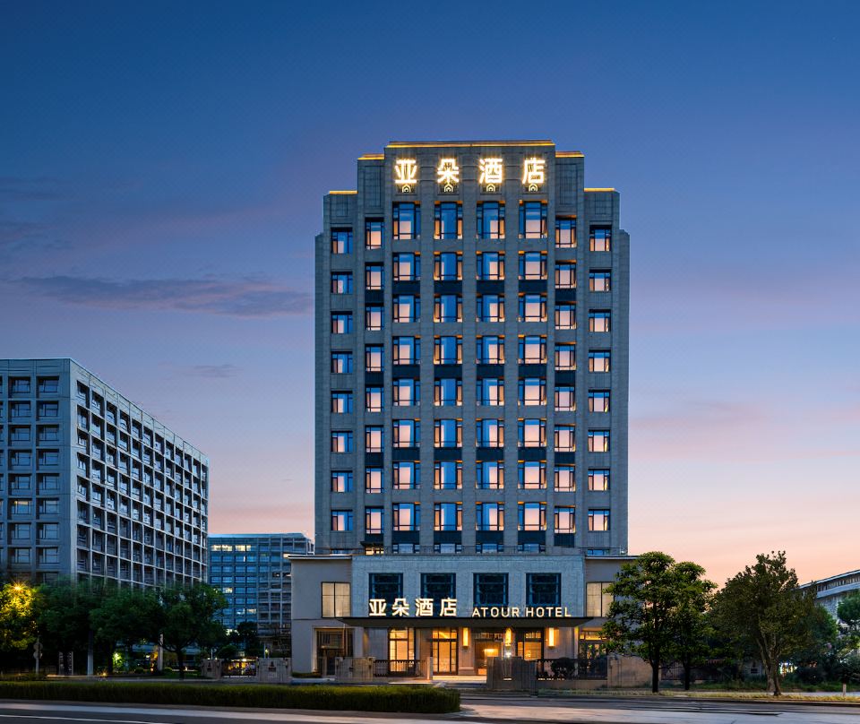 Atour Hotel, Jiangwan Stadium, Wujiaochang, Shanghai