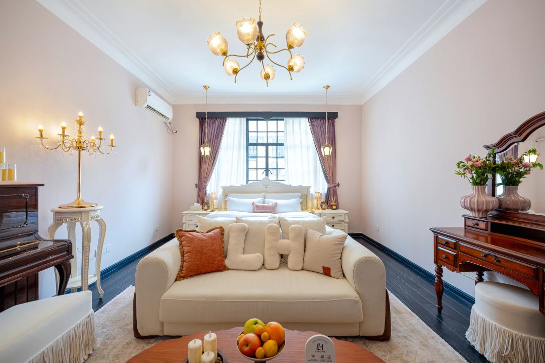 Shanghai Lili Residence (Yuyuan Road)
