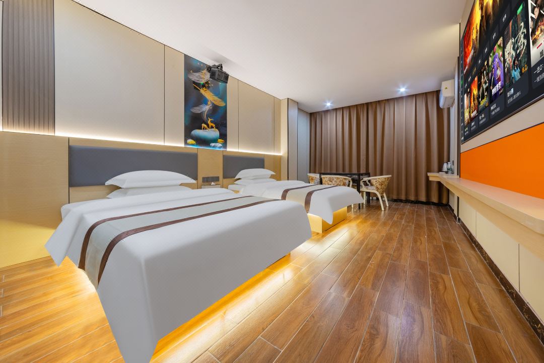 Holiday Inn Lanshan New World