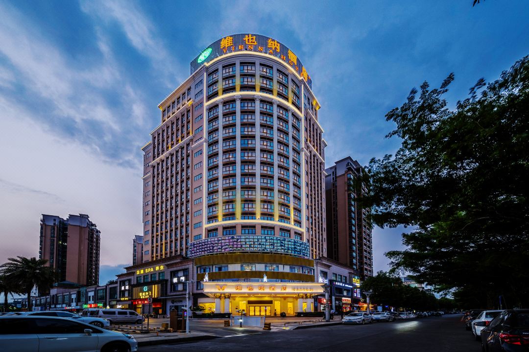 Vienna Hotel Dongguan Shatian Dongguan Port