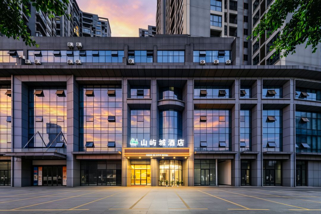 Shanyucheng Smart Hotel (Lingchuan County Bus Terminal)