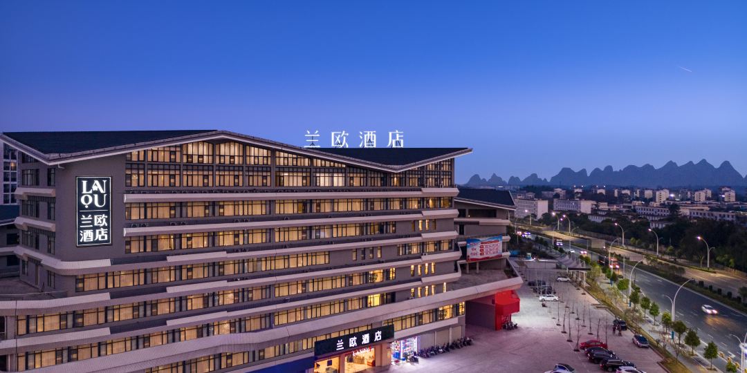 兰瓯酒店(桂林万福广场店)
