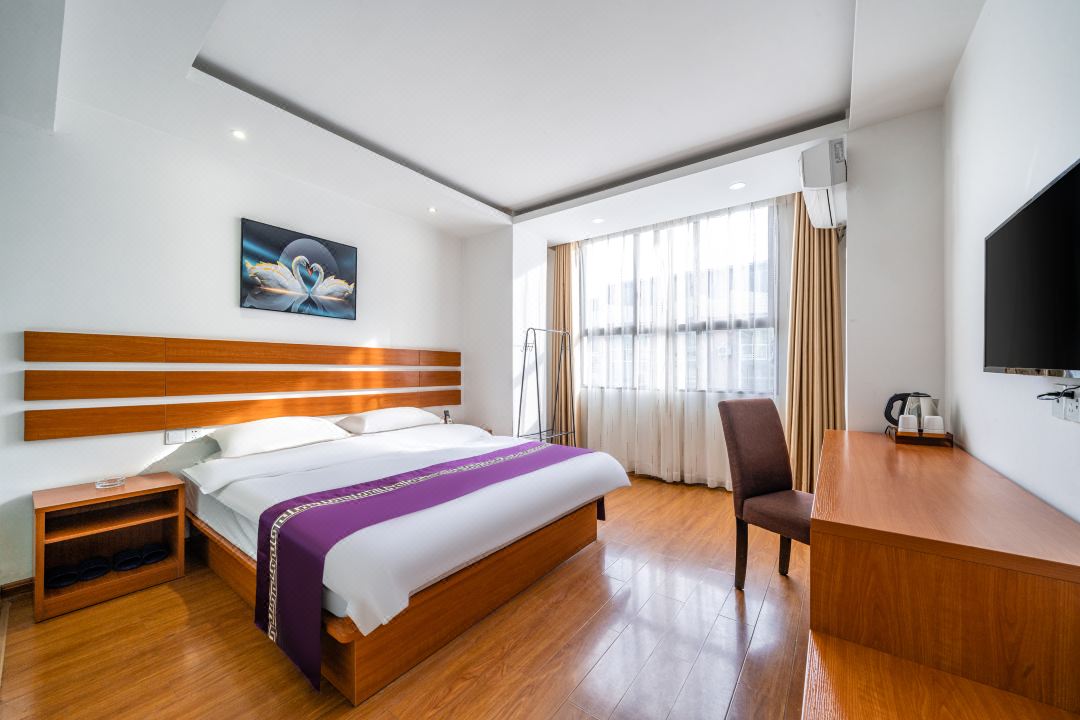 Pinshang Holiday Hotel