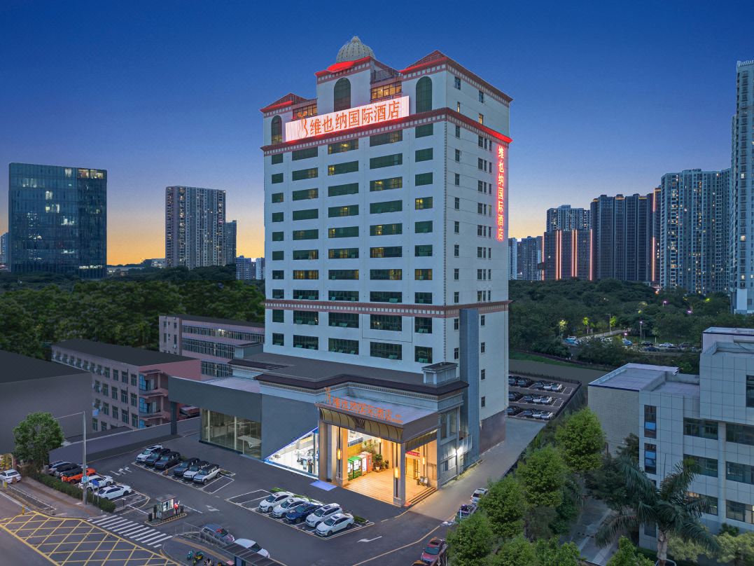 Vienna International Hotel (Shenzhen Pinghu Metro Station)