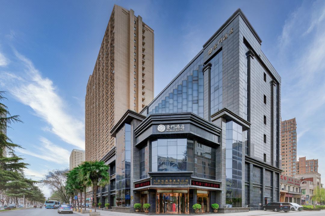 Noble Hotel