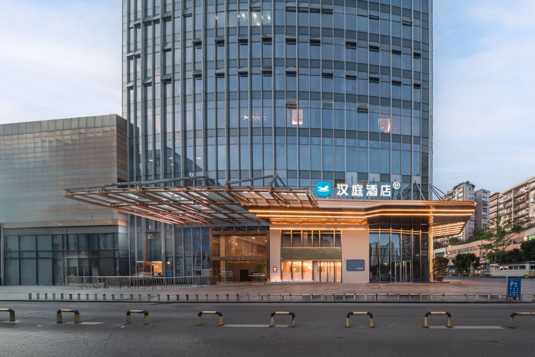HanTing Hotel (Dazhou Luofu Plaza)