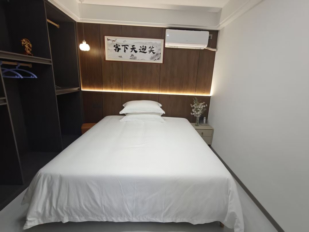 Moyi·Life Luxury Design Homestay (Enshi University Hubei)