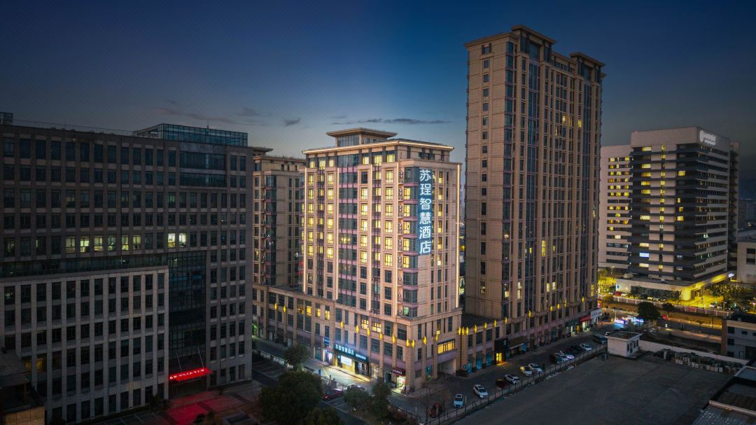 SU CHENG HOTEL