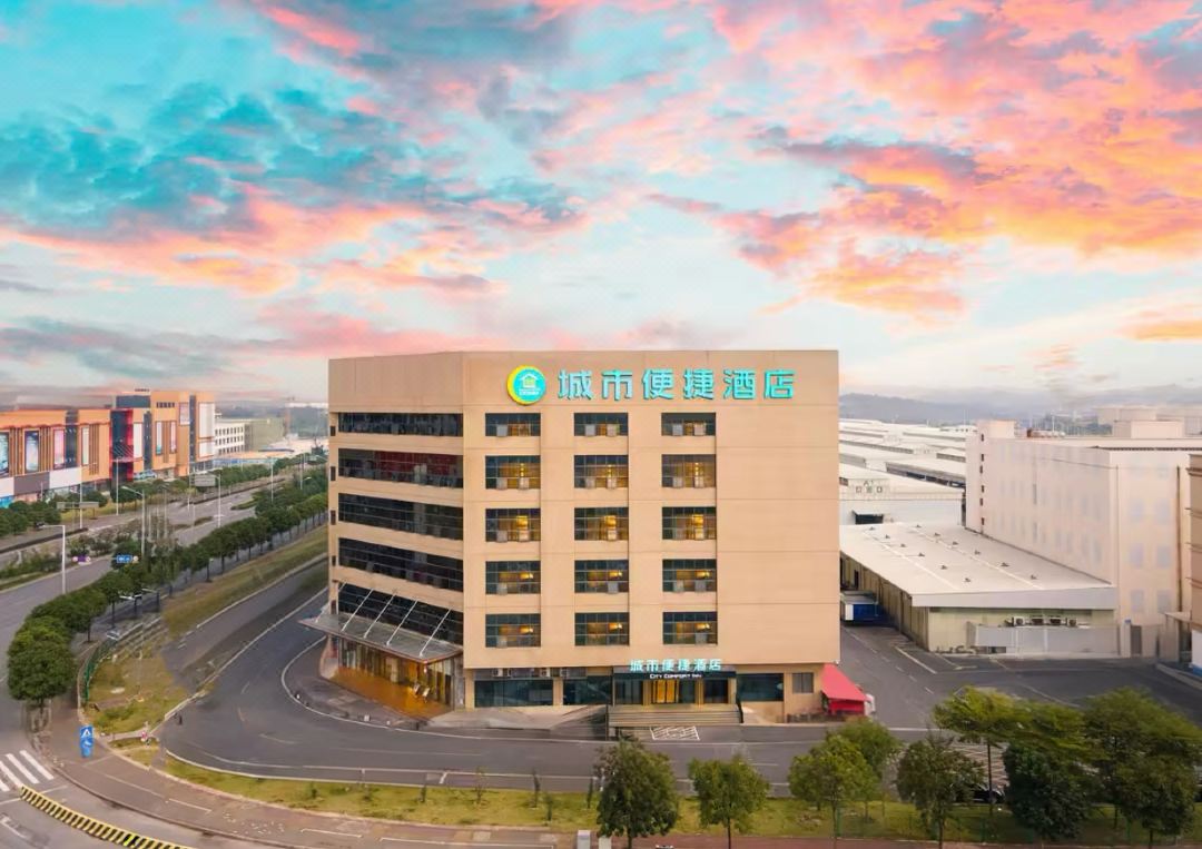 City Comfort Inn Hotel (Nanning East Railway Station Changhong Road)