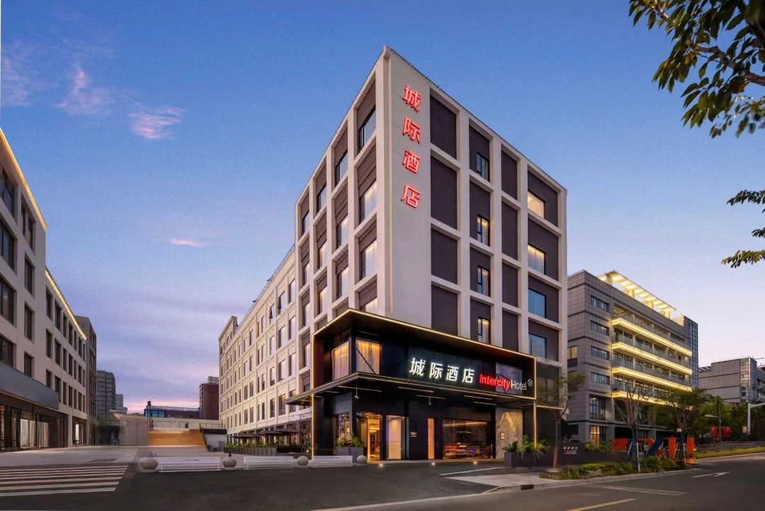 IntercityHotel Shanghai Hongqiao Central