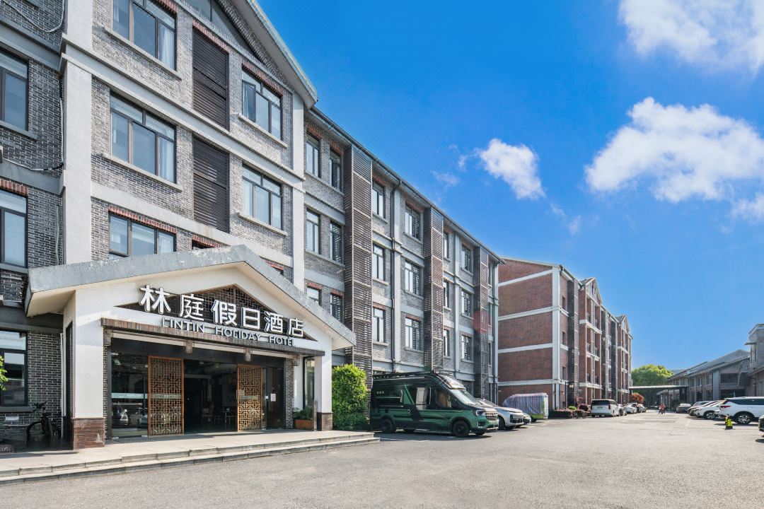 Lintin Holiday Hotel（Pudong International Airport Store）