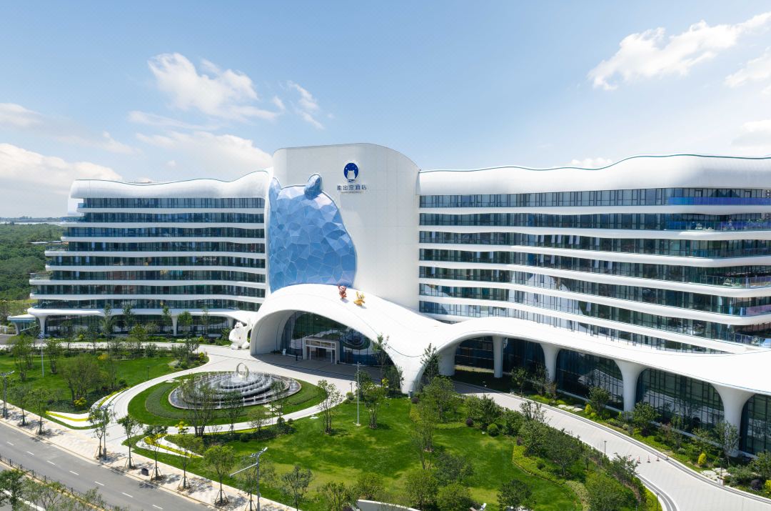 Xiaogan Fantawild Boonie Bears Hotel