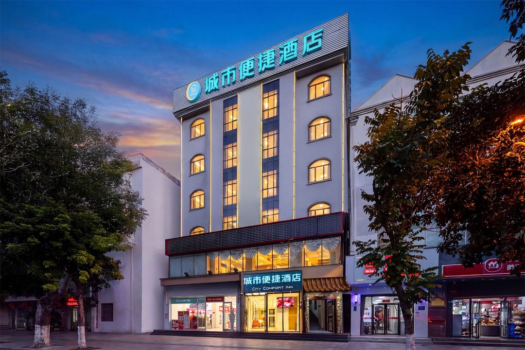 City Comfort Inn Hotel (Dongfang Donghai Road Municipal Government)