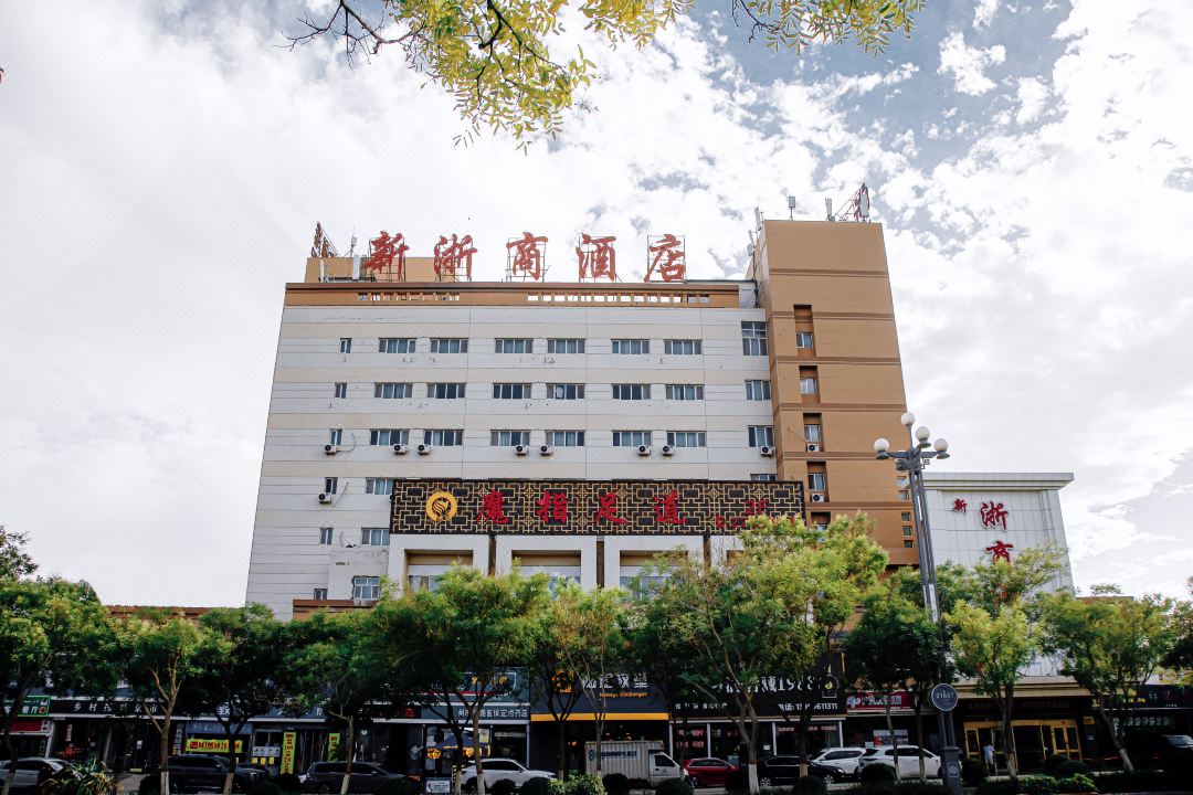 Korla New Zheshang Hotel (Bazhou Passenger Transport Terminal)