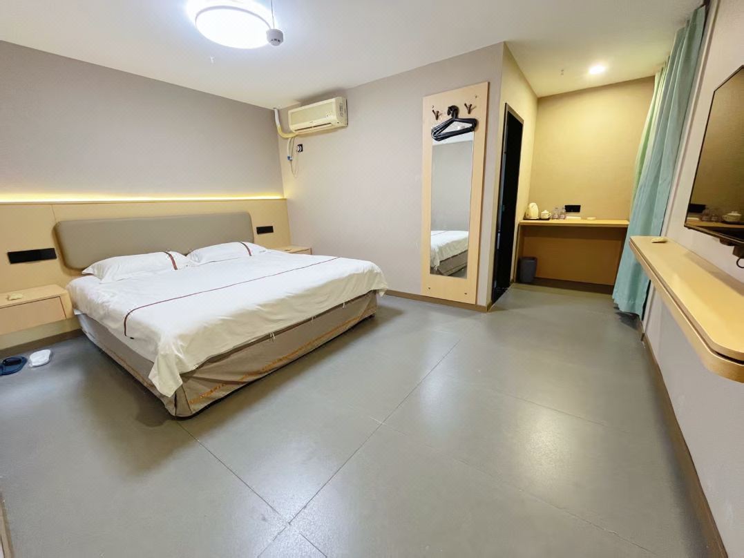 Qianfang Zhiyou Business Homestay
