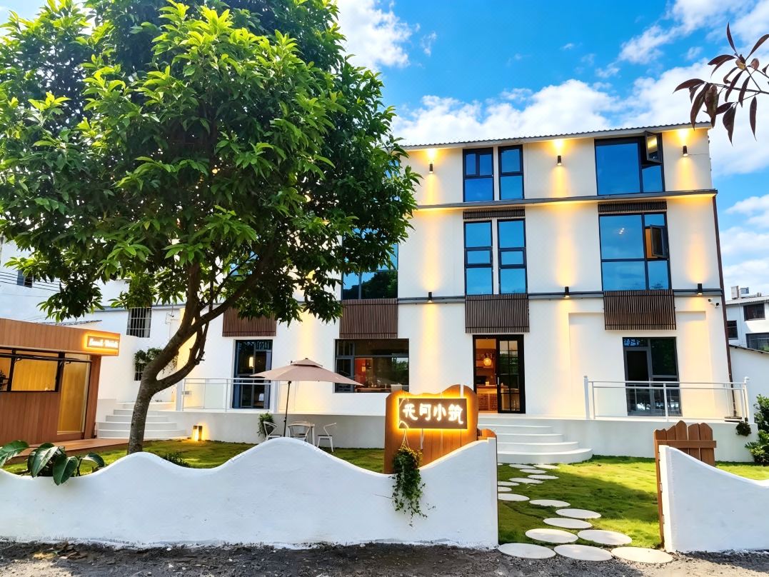 Xingyi City Huajian Xiaozhu Homestay
