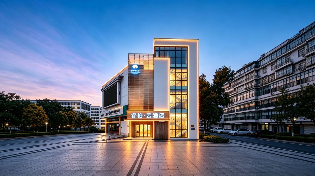Home Inn Ribera Cloud Hotel (Suzhou Wangting Taihu Scenic Area Branch)